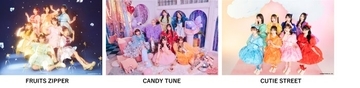 人気アイドル集結「IDOL RUNWAY」FRUITS ZIPPER・AKB48メンバーらファッションステージ出演決定 第2弾解禁