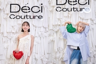 井桁弘恵・高橋愛ら、東京発アパレルブランド「デシクチュール」オープニングイベントに豪華ゲスト多数来場