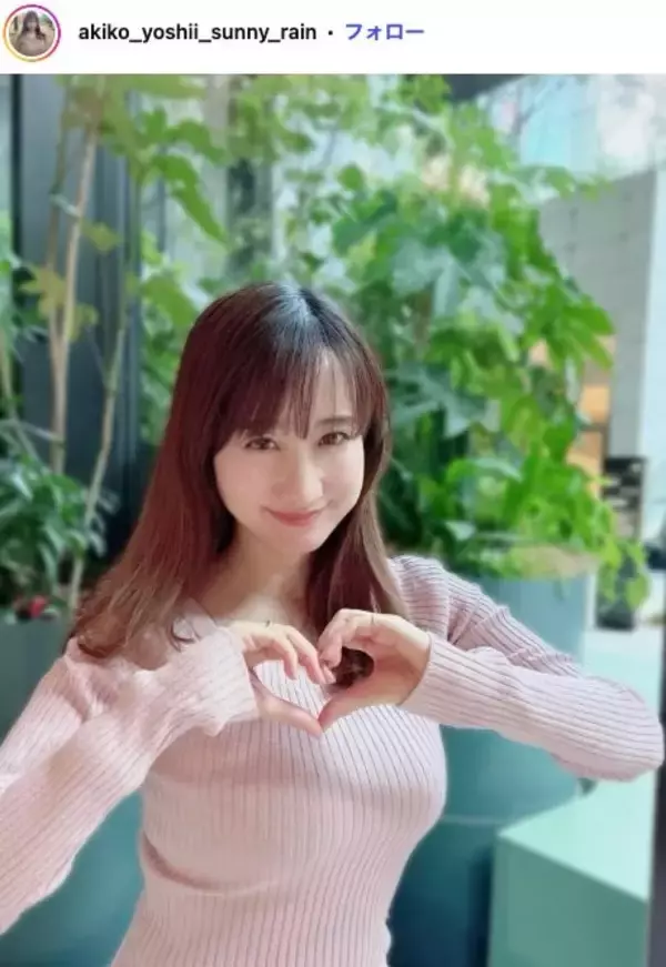 美人気象予報士・吉井明子、418kcalの“カフェ風”朝食披露「低カロリーなのに満足感ありそう」「盛り付けも丁寧」の声