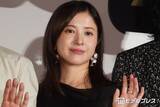 「吉高由里子「橋の下で拾ってきた」祖母からの冗談信じ商店街で噂に「言いふらしちゃって（笑）」【黒牢城】」の画像1