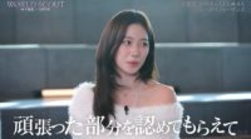 LE SSERAFIMカズハ「私より全然上手」候補者を絶賛 サクラと「UNFORGIVEN」での“苦労”振り返る【WORLD SCOUT: THE FINAL PIECE】