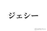「SixTONESジェシーは「実はなんでもちょっとできない」田中樹＆森本慎太郎が“不器用な素顔”明かす「愛おしいよね」」の画像1