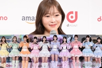 ＝LOVEメンバー、プロデューサー・指原莉乃からのお年玉報告「ポチ袋のセンスがさすが」「気遣いすごい」と注目集まる