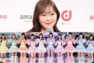 ＝LOVEメンバー、プロデューサー・指原莉乃からのお年玉報告「ポチ袋のセンスがさすが」「気遣いすごい」と注目集まる