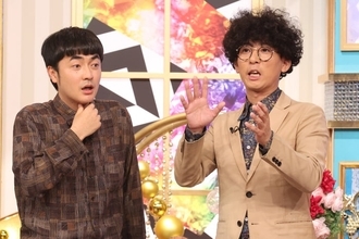 「M-1」王者・たくろう赤木裕、結婚発表 妻が「M-1」決勝観覧当選していた「チラチラ見てましたし」