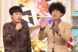 「M-1」王者・たくろう赤木裕、結婚発表 妻が「M-1」決勝観覧当選していた「チラチラ見てましたし」