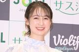 「第1子妊娠のモデル・藤井サチ、ふっくらお腹のワンピ姿公開「大きくなりましたね」「おしゃれ」の声」の画像1