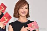 「観月ありさ、スリットから圧巻美脚＆美デコルテ際立つドレス姿公開に反響「永遠の女神」「ドキドキする脚線美」の声」の画像1