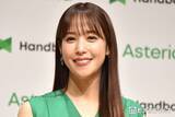 「鷲見玲奈、美脚輝くミニスカウェアコーデ多数披露「脚長くて見惚れる」「スタイルいいから何でも似合う」の声」の画像1