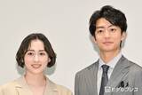 「早見あかり、役作りで髪を25cmカット「腹をくくりました」伊藤健太郎も感心「すごい覚悟」【一緒にごはんをたべるだけ】」の画像1