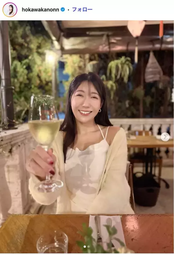 気象予報士・穂川果音、美肩＆ボディライン際立つオフショルタイトニット姿に「目のやり場に困る」「肩のラインがセクシー」と反響