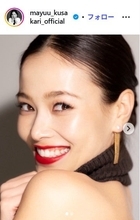 草刈正雄の娘・草刈麻有、父の事務所に所属発表「新しい世界に踏み出す決断をいたしました」