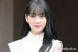 「堀未央奈「珍しく」おでこ全開で雰囲気ガラリ「美人が際立つ」「大人っぽい雰囲気で素敵」と反響」の画像1