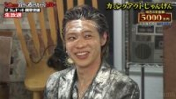 コムドットやまと、過去最高月収を初告白 金額に人気芸人ら騒然「M-1に25回優勝してるやん」【30時間限界突破フェス】