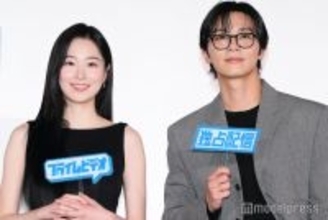 パク・ソジュン＆ウォン・ジアン、日本の女性歌手に感謝「普段から好きだったアーティスト」【明日はきっと】