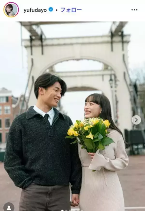 サッカー日本代表・上田綺世選手の妻・由布菜月、第1子妊娠発表 日本での出産を予定「生活が安定したころまたヨーロッパに戻る予定です」