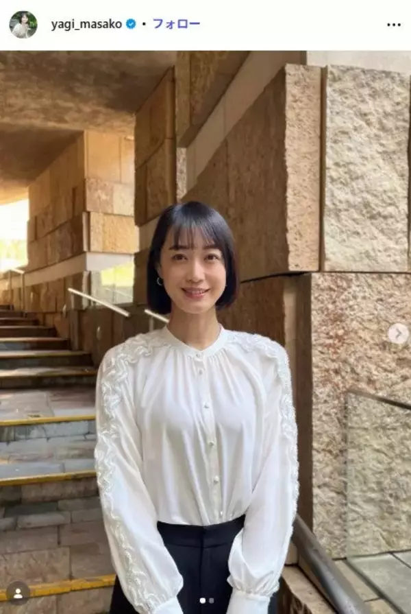 2児の母・テレ朝八木麻紗子アナ、仕事帰りに娘と作った“ひな祭り料理”披露「彩り綺麗」「尊敬」と絶賛の声