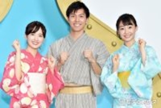 日テレアナウンサー、同期会＆新人時代3ショット比較に反響「みんな昔から美男美女」「初々しくて可愛い」