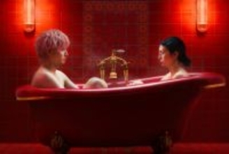 柴咲コウ＆赤楚衛二、Netflix映画でW主演「余命一年、男をかう」赤楚はピンク頭のホスト役に【コメント】