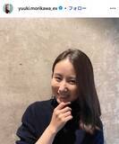 「テレ朝・森川夕貴アナ、出産発表 つわりで7キロ減「3ヶ月寝たきり点滴生活」」の画像1