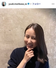 テレ朝・森川夕貴アナ、出産発表 つわりで7キロ減「3ヶ月寝たきり点滴生活」