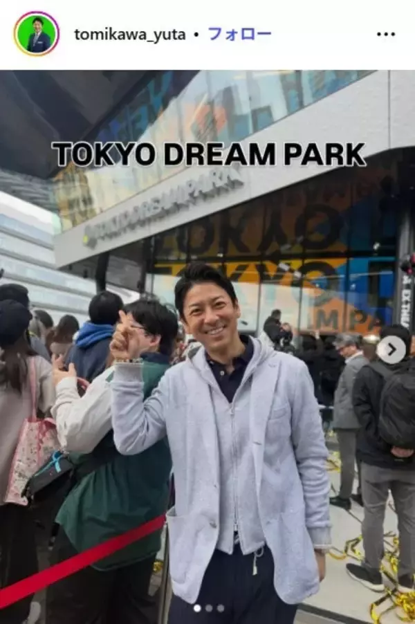 2児の父・元テレ朝アナ、金髪になったモデル息子との2ショットに反響「イケメン親子」