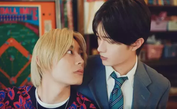 M!LK山中柔太朗＆超特急・高松アロハ、至近距離で見つめ合う「純愛上等！」本編映像解禁