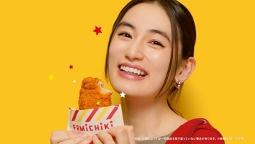 八木莉可子、圧巻の⾷べっぷり披露 ファミマ新CMでオススメ揚げ物も明かす「⾟いものが好きで」