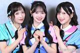 「AKB48伊藤百花、“渡辺麻友以来”連続センターに重圧も「覚悟を決めました」エース・小栗有以＆同期・川村結衣が語る魅力【「好きish」インタビュー】」の画像1