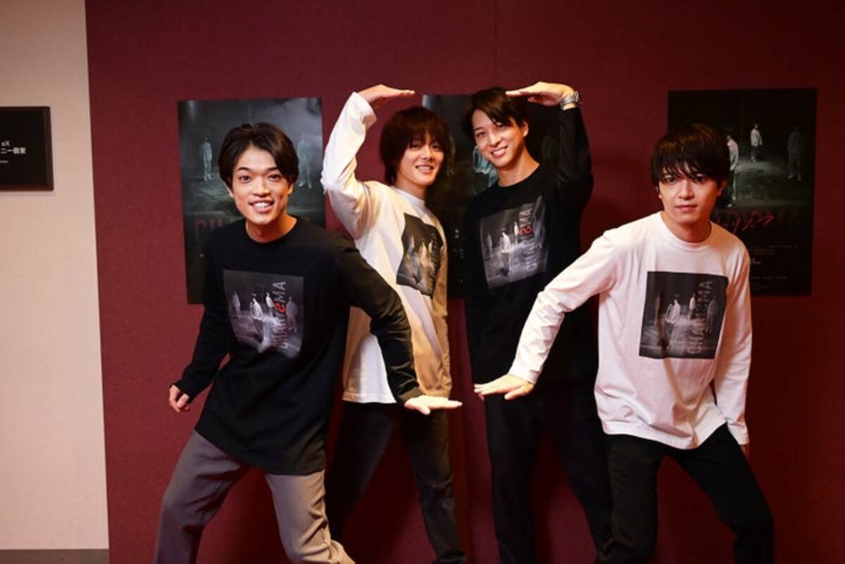 寺西拓人 チケットファイル ふきとれ