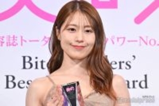 有村架純、美背中際立つヌーディードレス姿で登場 美肌を保つ秘訣は？「年齢的な変化も含めて」