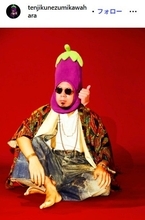 元天竺鼠・天竺川原、吉本興業とのエージェント契約終了発表「双方の協議の結果」3月末をもって