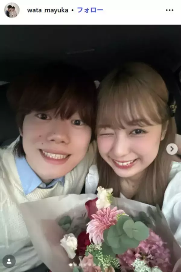 “交際7年目”美男美女カップル、涙で破局報告「どっちが悪いとか仲がめっちゃ悪くなったとかではない」