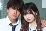 「「今日好き」けんみあカップル、念願の場所での密着2ショット公開「ラブラブで最高」「素敵なデート」と反響」の画像1