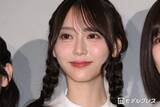「乃木坂46弓木奈於、美脚際立つミニスカ衣装ショットに絶賛の声「ロックっぽくてかっこいい」「脚長くて綺麗」」の画像1