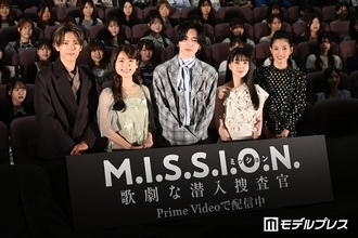 なにわ男子・道枝駿佑、共演者の“極秘ミッション”気づかず「全然わからなかった」ACEes深田竜生が関西弁連発【M.I.S.S.I.O.N. 歌劇な潜入捜査官】