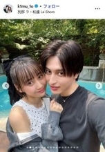 カップルYouTuber、9月にプロポーズしていた スイスでの2ショットに「映画のよう」「美男美女でお似合い」と反響