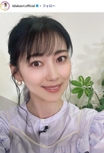 元モー娘。飯田圭織「鮭 鶏肉 卵 野菜」成長期の子ども達のための弁当披露「愛情を感じる」「めちゃくちゃ考えてる」