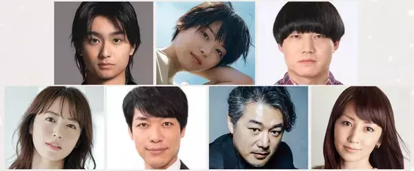 奥平大兼主演NHK夜ドラ「税金で買った本」出演者解禁 メインキャストに西野七瀬＆青木マッチョ