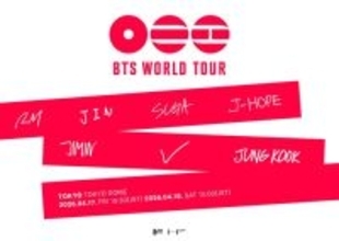 BTS、約4年ぶりワールドツアー日程発表 日本公演は約7年ぶり開催【一覧】
