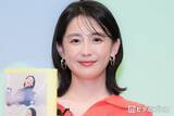 「フジ宮司愛海アナ、秋からの留学に意気込み 帰国後の展望も明かす「会社からの温かい応援もあり」」の画像1