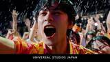 「北村匠海、USJ初の“夜祭り”で大はしゃぎ「心の体温をアゲる」新体験の魅力アピール」の画像1