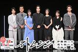 「村上虹郎出演ドラマ、第1話放送見送り チーフプロデューサーが経緯説明【ストレンジ -伊藤潤二の夜も眠れぬ奇妙な話-】」の画像1