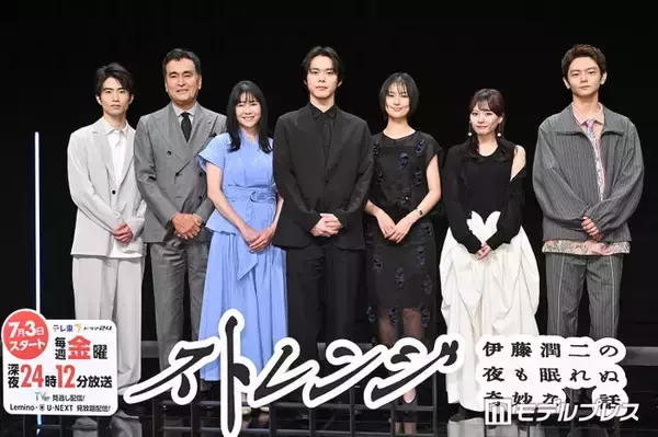 村上虹郎出演ドラマ、第1話放送見送り チーフプロデューサーが経緯説明【ストレンジ -伊藤潤二の夜も眠れぬ奇妙な話-】
