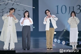 トラジャ松田元太＆Hey! Say! JUMP高木雄也ら「ガルアワ」サプライズ登場で会場騒然