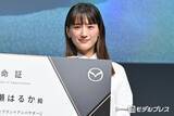 「綾瀬はるか、“同郷”自動車メーカーのアンバサダー就任に喜び「同じ広島生まれということで」今年やりたいことも明かす」の画像1
