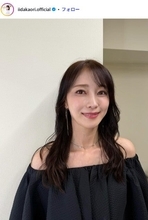 元モー娘。飯田圭織「通常運転スタート」息子＆娘への新学期弁当公開「肉も魚も入ってて贅沢」「ボリュームがすごい」と反響