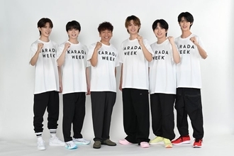 M!LK、日テレ「KARADA WEEK」サポーター就任＆テーマ曲は「好きすぎて滅！」上田晋也が12年連続キャプテン