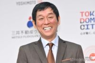 明石家さんま、長男・二千翔さんの結婚式3ショットが話題「貴重」「格好良い父親」