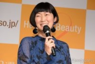 たんぽぽ川村エミコ「おニュー」花柄水着姿披露「綺麗」「似合ってる」と話題